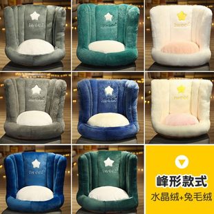 简约坐垫屁垫椅子垫公室久坐靠垫靠背一体座垫宿舍大学生毛绒屁