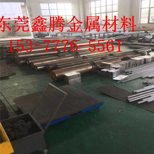 50CrVA 圆钢60Si2Mn 51CRV4 60Si2CrA 60CrMnA弹簧钢 圆棒 钢板料