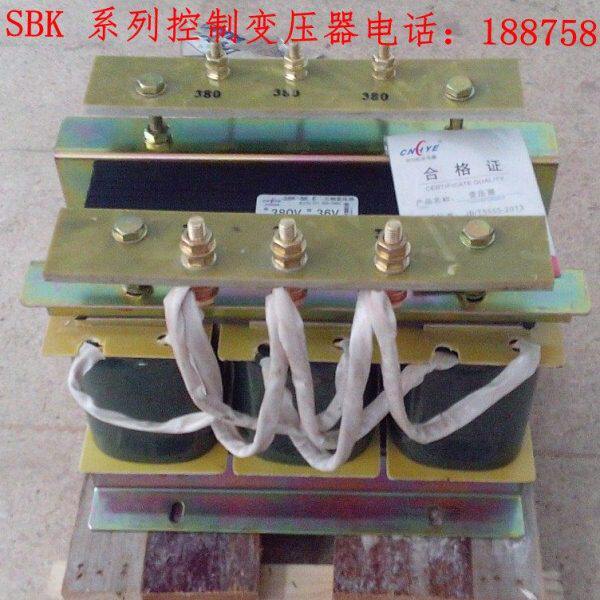 华匀 全铜SBK-12KVA 三相控制变压器 380V转220V 三相变压器