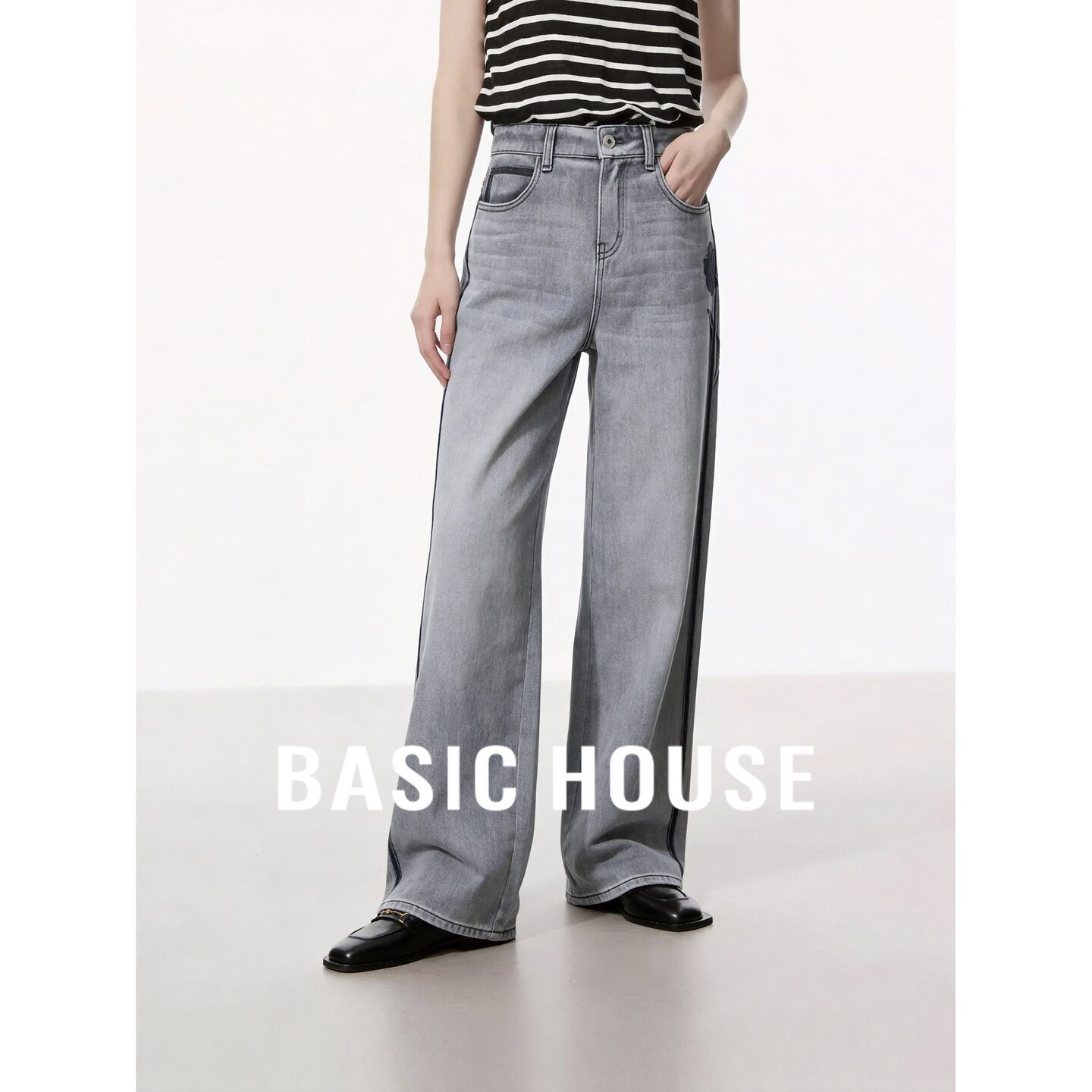 Basic House/百家好2026秋季棉质灰色水洗垂感宽松阔腿新款牛仔裤