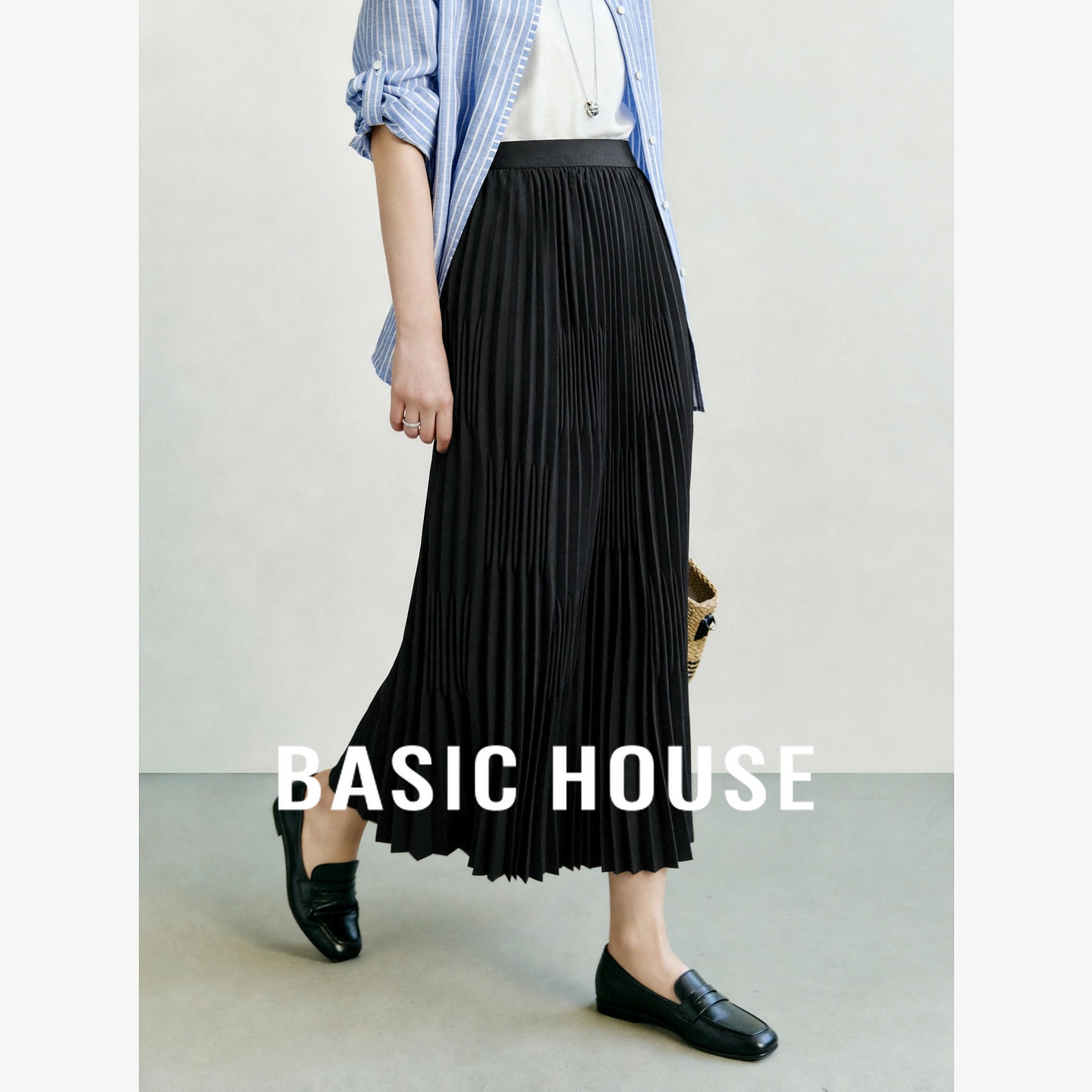 Basic House/百家好优雅风百褶半身裙女中长款垂感A字裙简约百搭