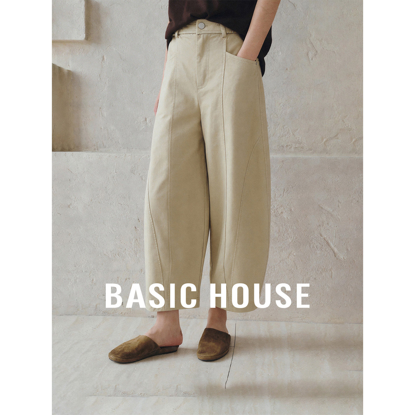 Basic House/百家好纯色抽绳工装裤女秋季新款高腰宽松阔腿长裤子