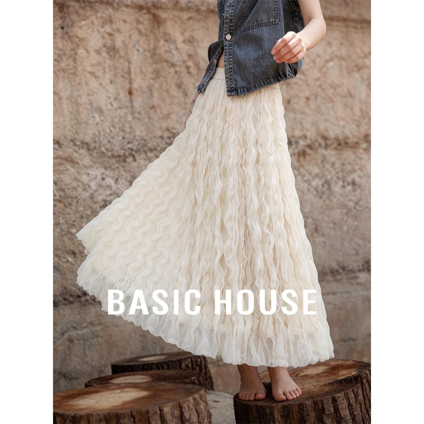 Basic House/百家好高腰长款网纱拼接半身裙气质松紧腰大裙摆裙子