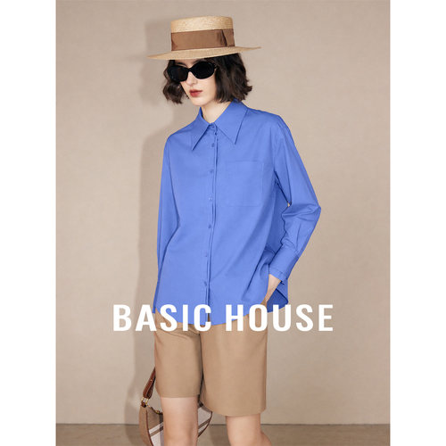 Basic House/百家好2026春季新款长袖衬衫女士纯色极简风百搭衬衣