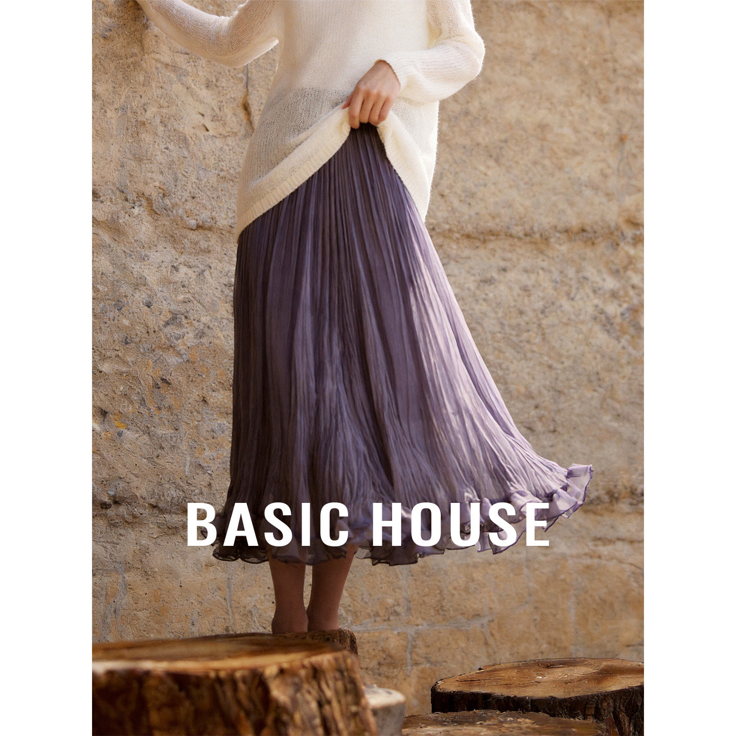 Basic House/百家好紫色气质超好看半身裙女26夏季设计感大摆纱裙