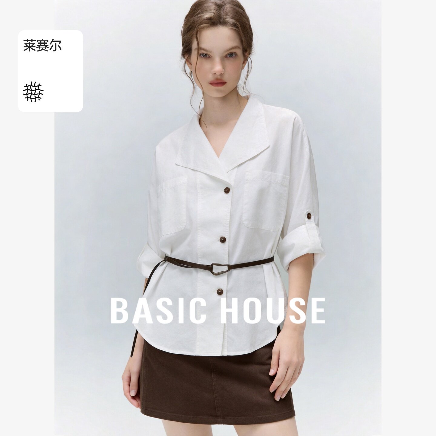 Basic House/百家好莱赛尔棉质翻领衬衫女长袖搭配腰带气质上衣