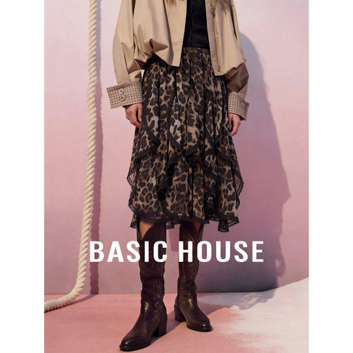 Basic House/百家好豹纹高腰不规则小众设计半身裙女26夏季中长裙
