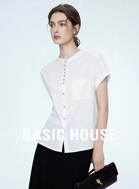 BasicHouse百家好今年漂亮独特好看26新款气质白色短袖衬衫女上衣