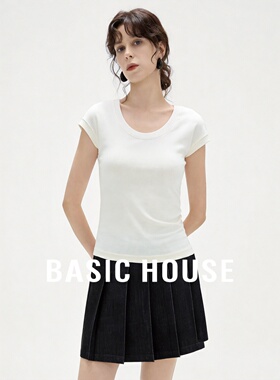 Basic House/百家好白色基础款U领T恤女2026夏莱赛尔修身显瘦短袖