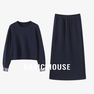 Basic House/百家好休闲套装格子拼接卫衣抽绳长款半身裙两件套秋