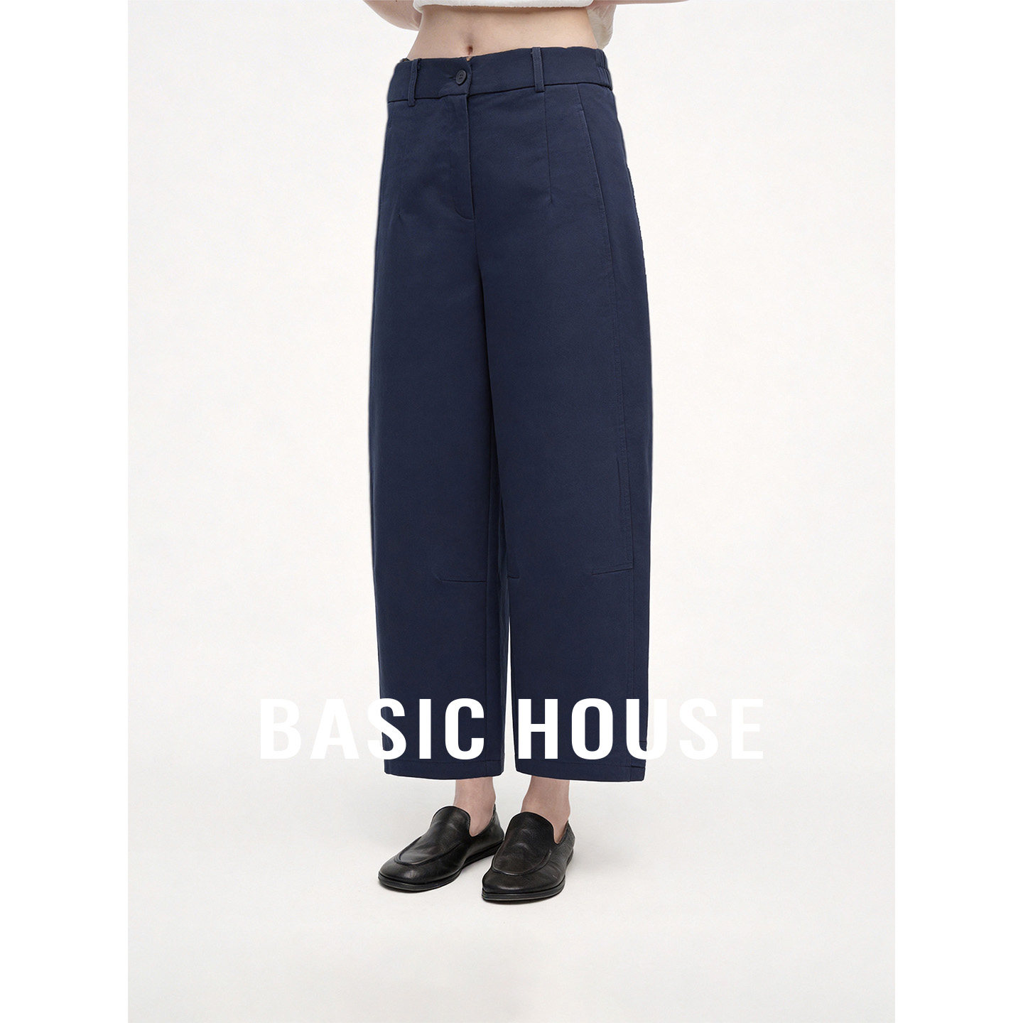 Basic House/百家好藏青色简约弯刀阔腿裤女夏舒适透气休闲九分裤