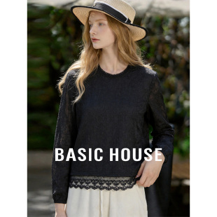House 百搭莱赛尔宽松小衫 百家好春季 圆领蕾丝拼接衬衫 新款 Basic