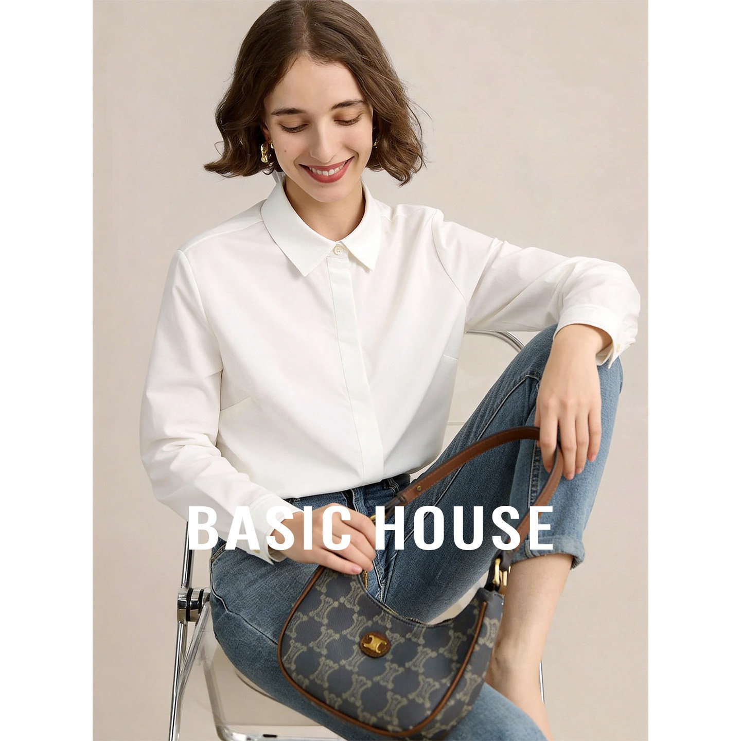 Basic House/百家好高级感白色长袖衬衫女26秋季内搭外穿宽松上衣