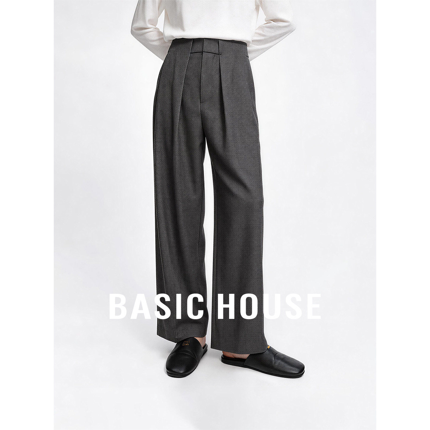 Basic House/百家好灰色高腰垂坠感直筒裤女26春季通勤百搭西装裤