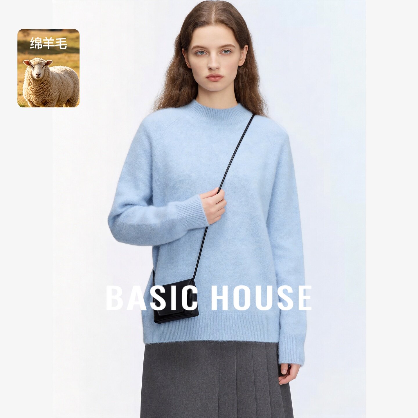 Basic House/百家好简约风高领纯色羊毛针织衫女宽松套头百搭毛衣