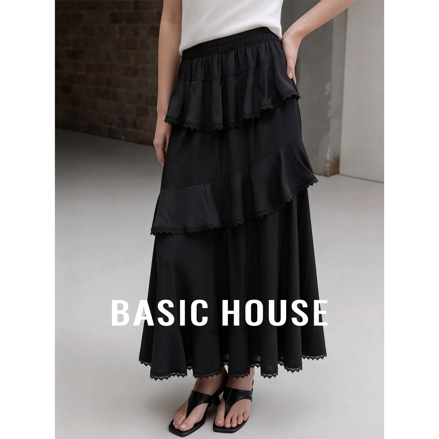 Basic House/百家好2026夏小众设计感半身裙女白色宽松舒适中长裙