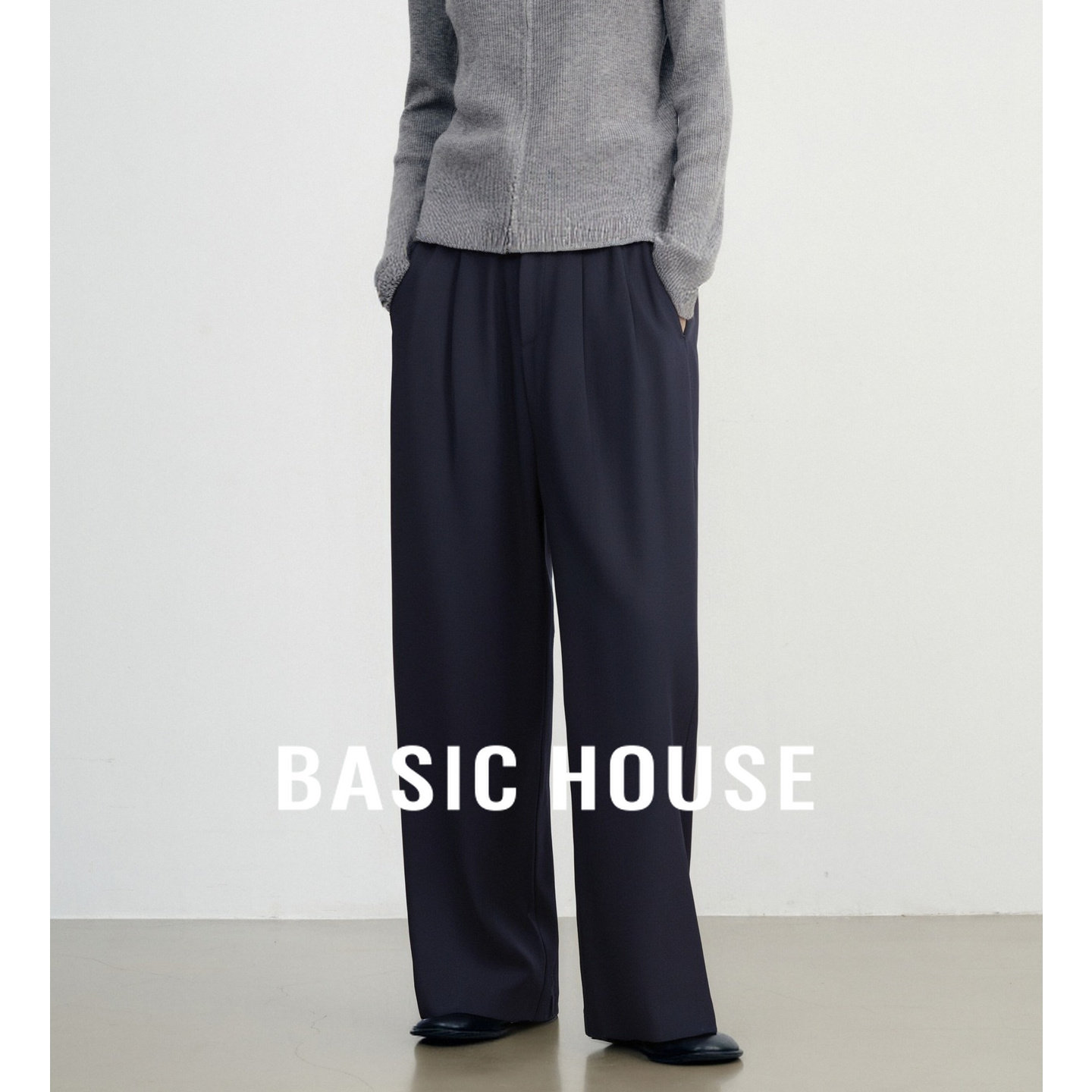 Basic House/百家好老钱极简纯色高腰西装裤通勤压褶直筒休闲裤女