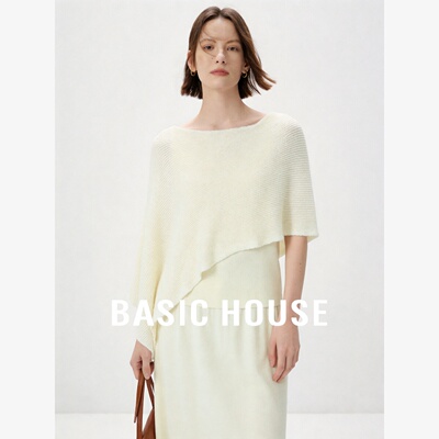 Basic House/百家好温柔慵懒风针织假两件半身裙套装设计感两件套