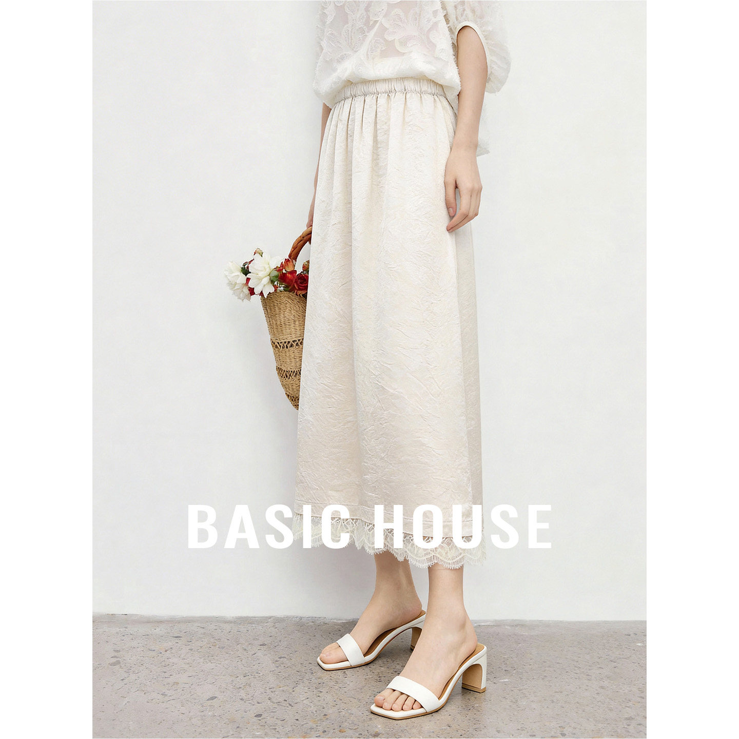 Basic House/百家好松紧腰纯色缎面蕾丝拼接半身裙A字中长款裙子