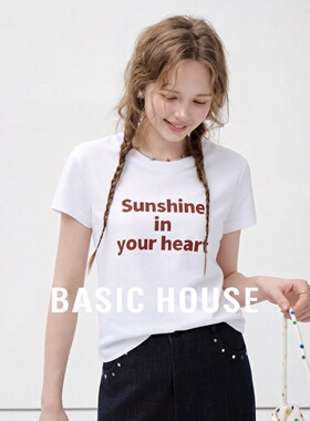 Basic House/百家好白色简约短袖T恤女2026夏季字母印花正肩上衣