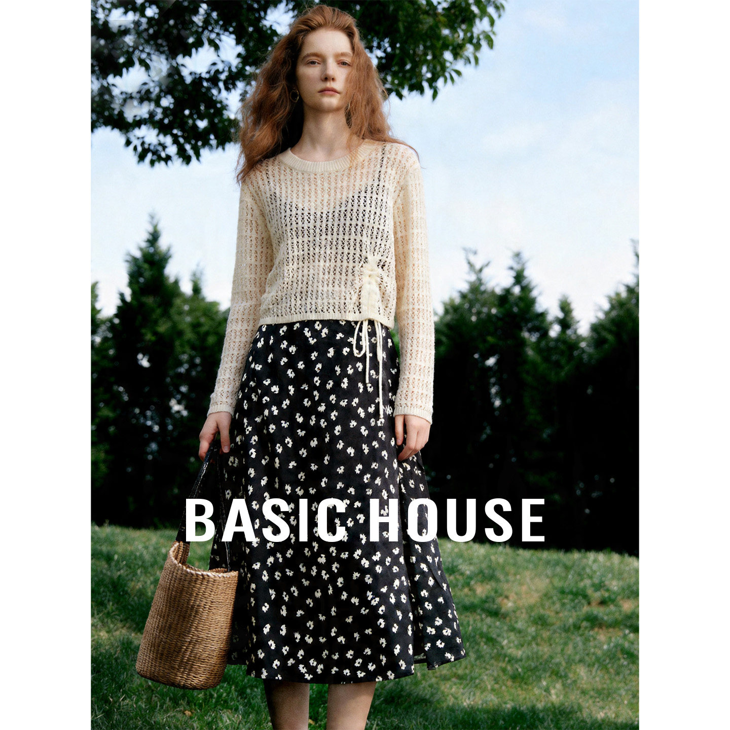 Basic House/百家好气质套装夏镂空长袖针织衫碎花吊带长裙两件套
