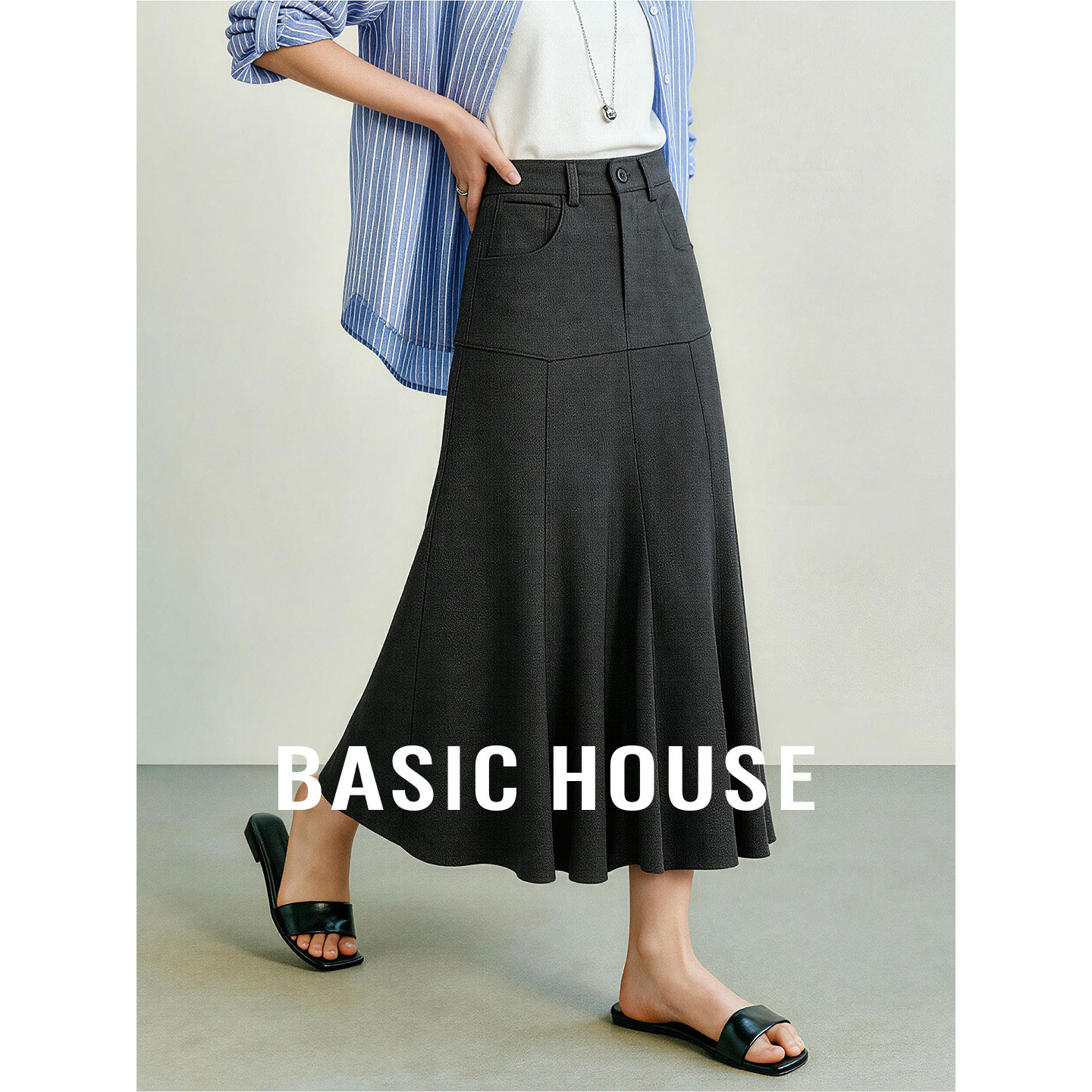 Basic House/百家好学院风纯色高腰A字半身裙秋季气质中长款裙子