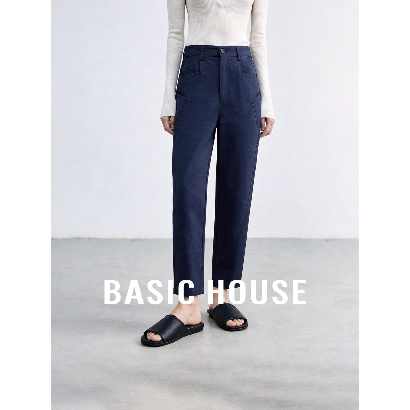 Basic House/百家好藏蓝色基础简约休闲裤女秋季莱赛尔百搭直筒裤