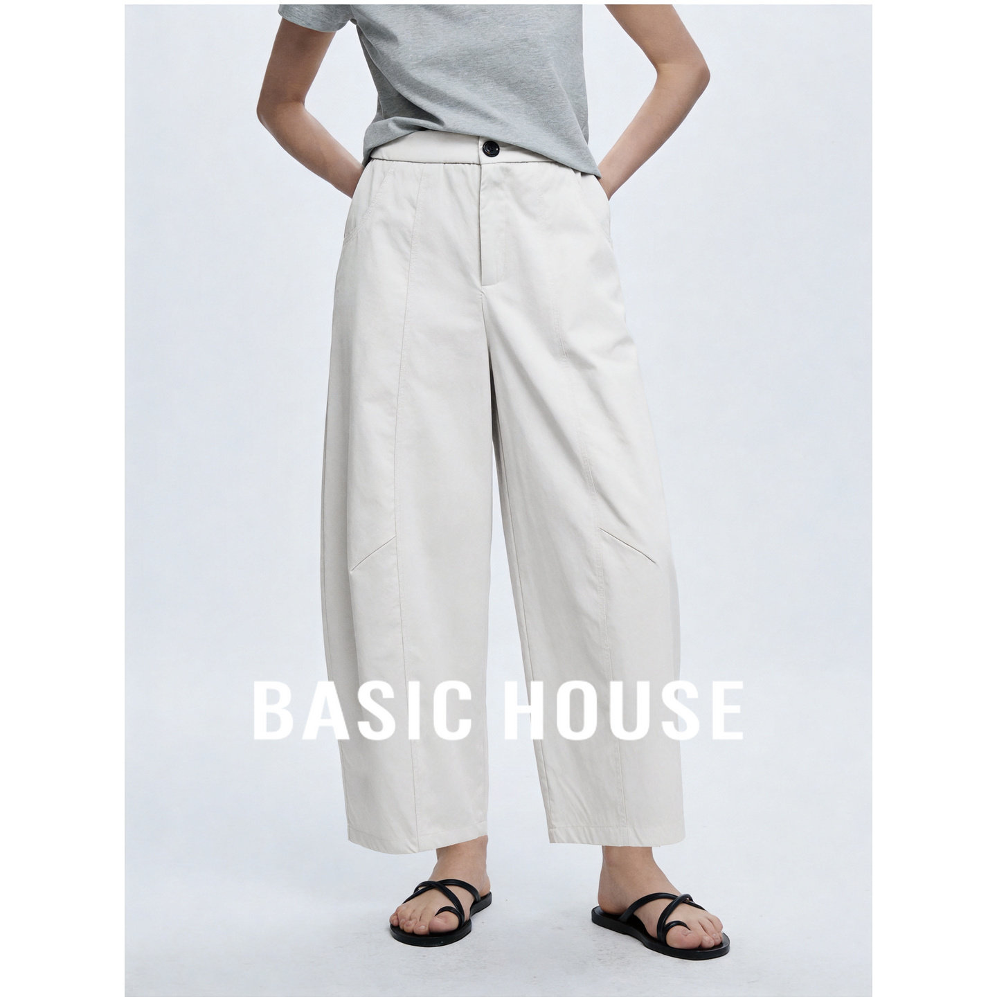 Basic House/百家好杏色松弛感阔腿裤高腰显瘦百搭通勤垂感休闲裤