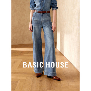 House 显瘦直筒长裤 百家好复古双侧缝阔腿牛仔裤 新款 女春季 Basic
