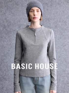 Basic House/百家好灰色圆领设计感长袖T恤女春松弛百搭内搭上衣