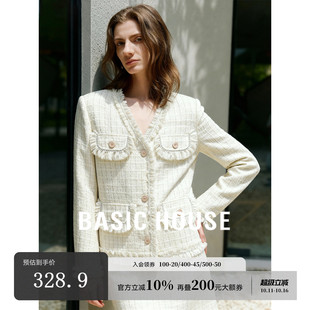 外套气质V领毛边上衣秋 百家好时髦小香风粗花呢短款 Basic House