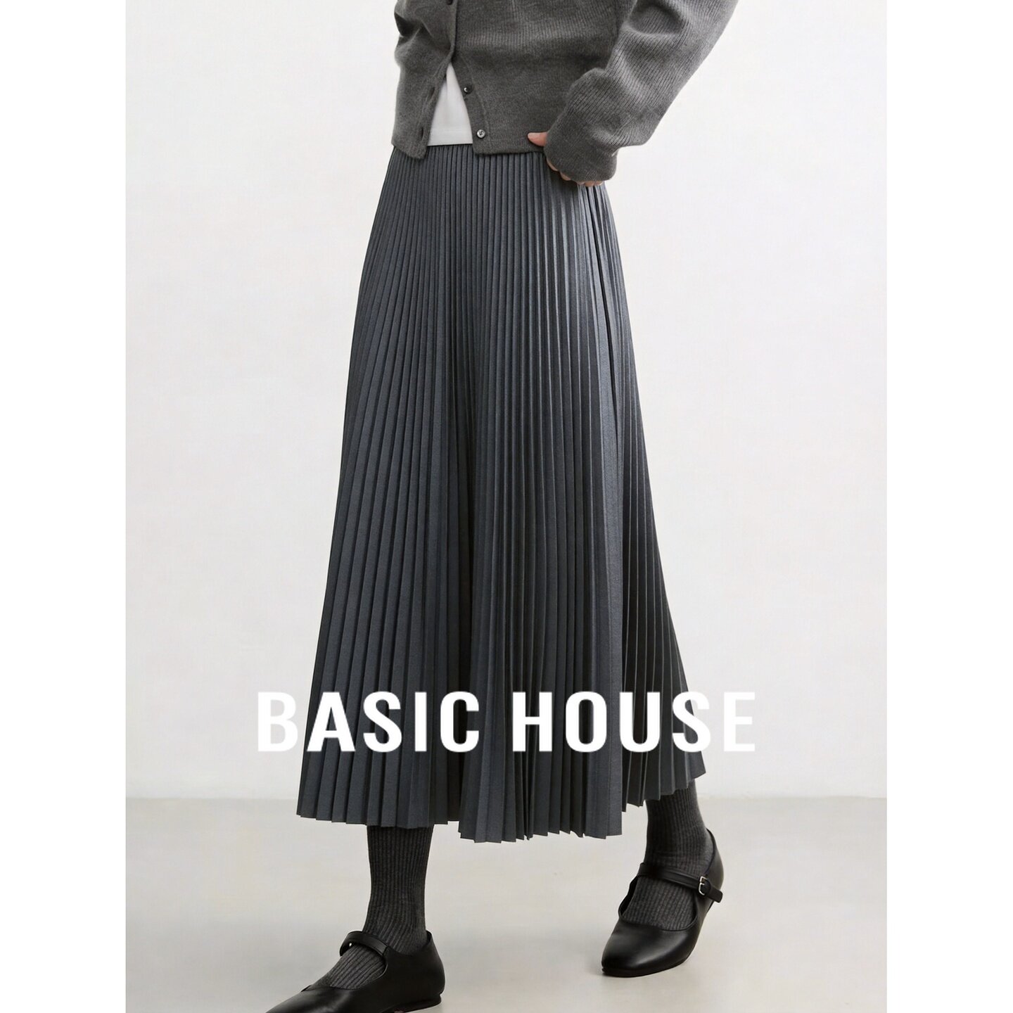 Basic House/百家好2026秋季灰色高腰垂感褶皱优雅中长百褶半身裙