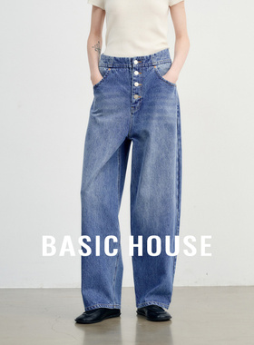 Basic House/百家好纯棉蓝色秋冬牛仔裤松弛感百搭直筒长裤女