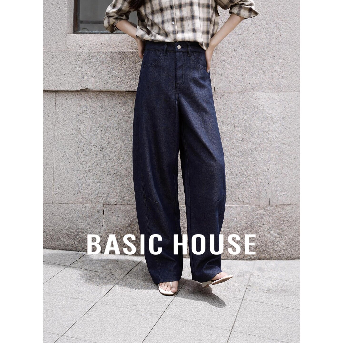 Basic House/百家好高腰宽松牛仔阔腿裤女普洗兰直筒长裤显瘦百搭