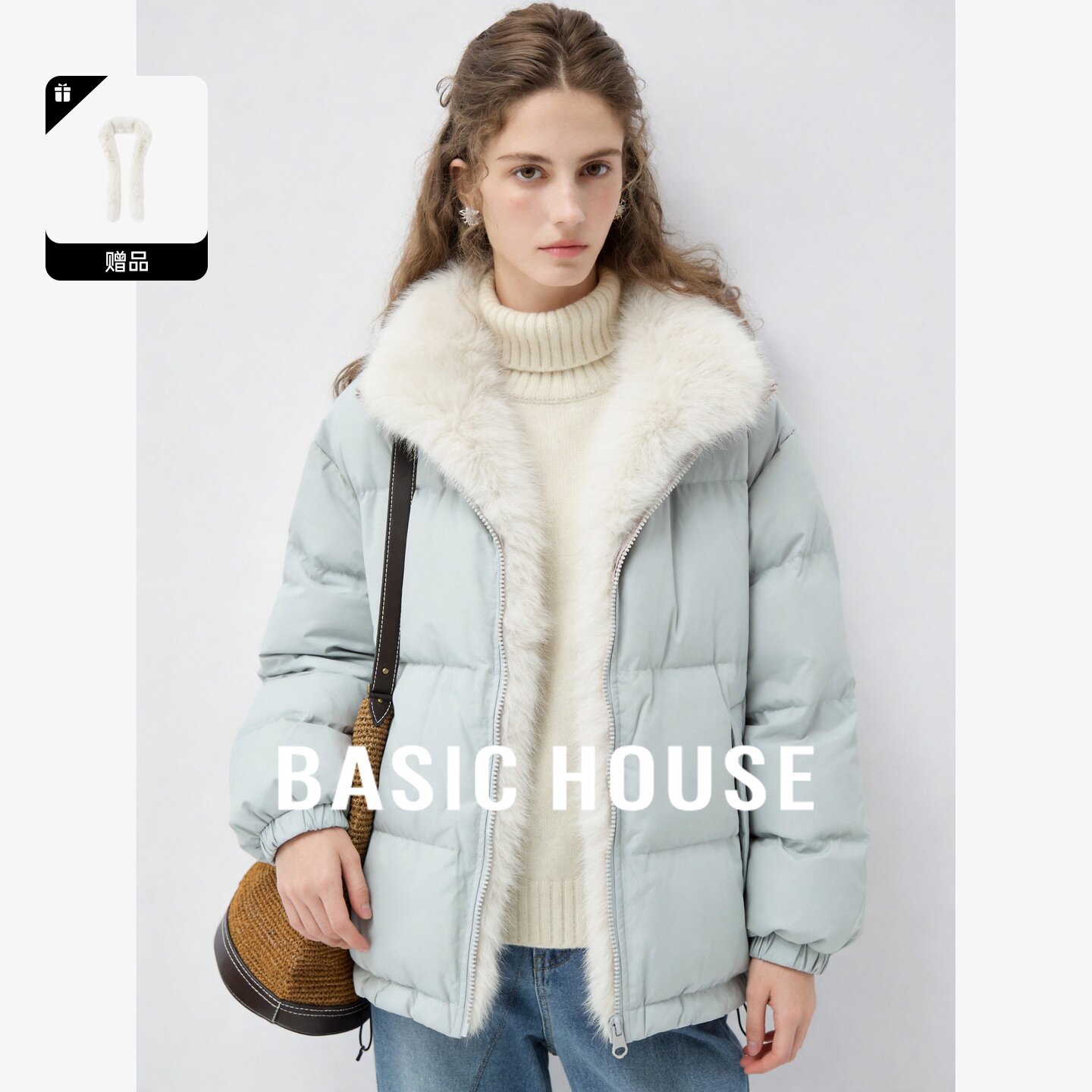 Basic House/百家好毛领短款派克羽绒服女宽松白鸭绒抽绳保暖外套