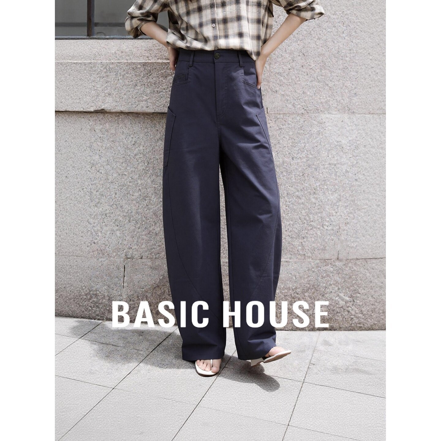 Basic House/百家好藏蓝色莱赛尔高腰阔腿裤女宽松直筒休闲裤显瘦