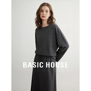 Basic House/百家好灰色休闲套装圆领宽松上衣中长款半身裙两件套