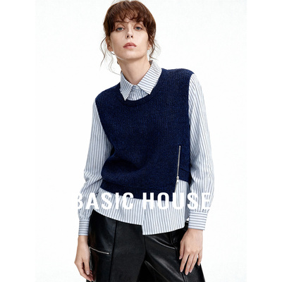 Basic House/百家好假两件气质高级感衬衫女春季新款条纹长袖上衣