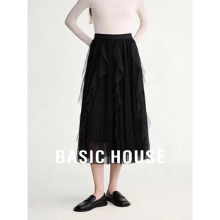 宽松百搭A字中长裙 百家好黑色荷叶边微透纱裙女春季 Basic House