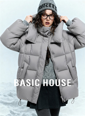 百家好灰色连帽泡芙羽绒服冬季保暖新款白鸭绒方格加厚宽松短外套