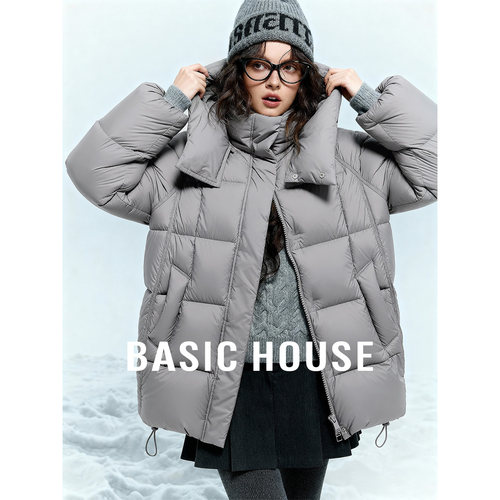 Basic House/百家好灰色连帽羽绒服冬季新款白鸭绒加厚宽松短外套
