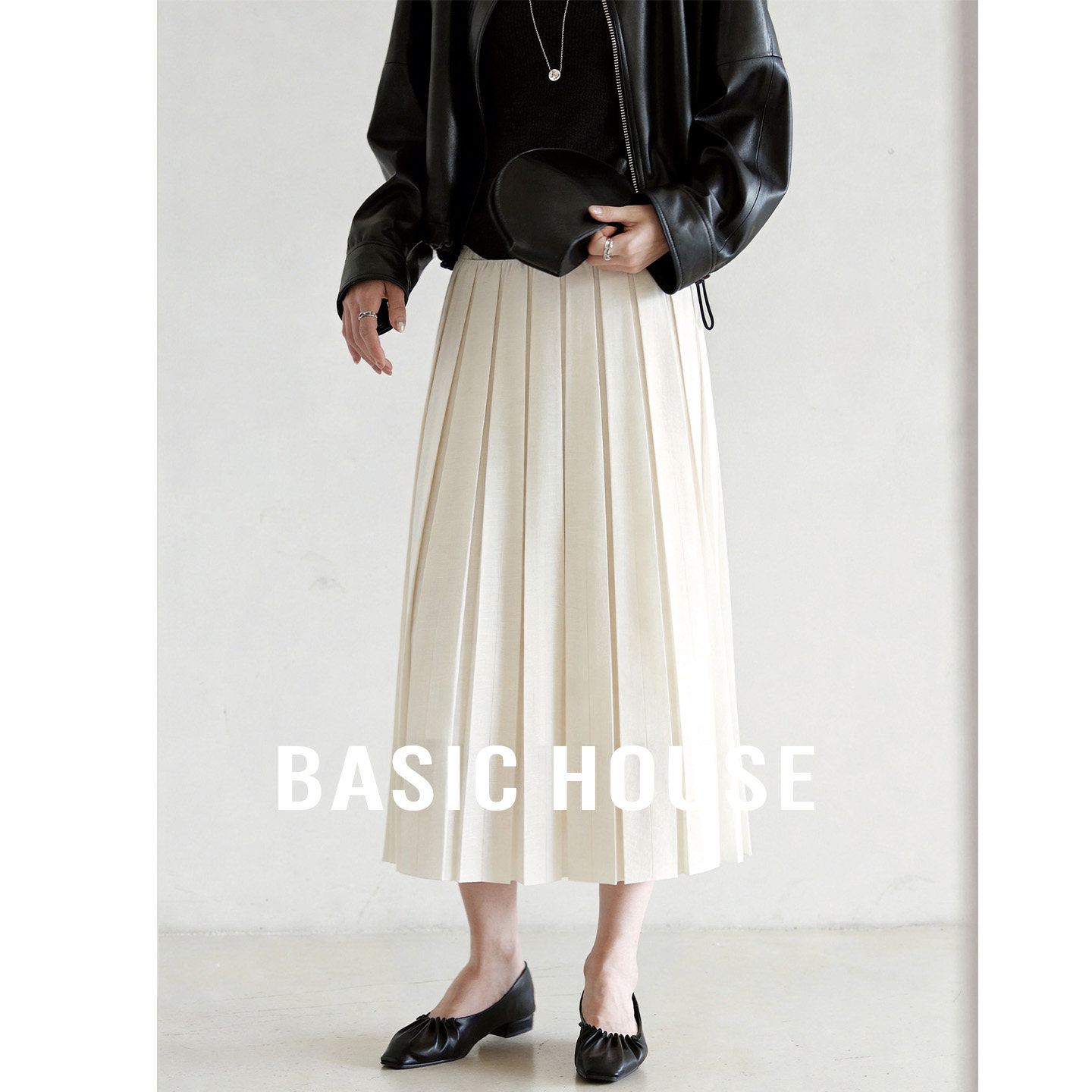 Basic House/百家好高腰百褶A字半身裙女2026春季新款中长款裙子