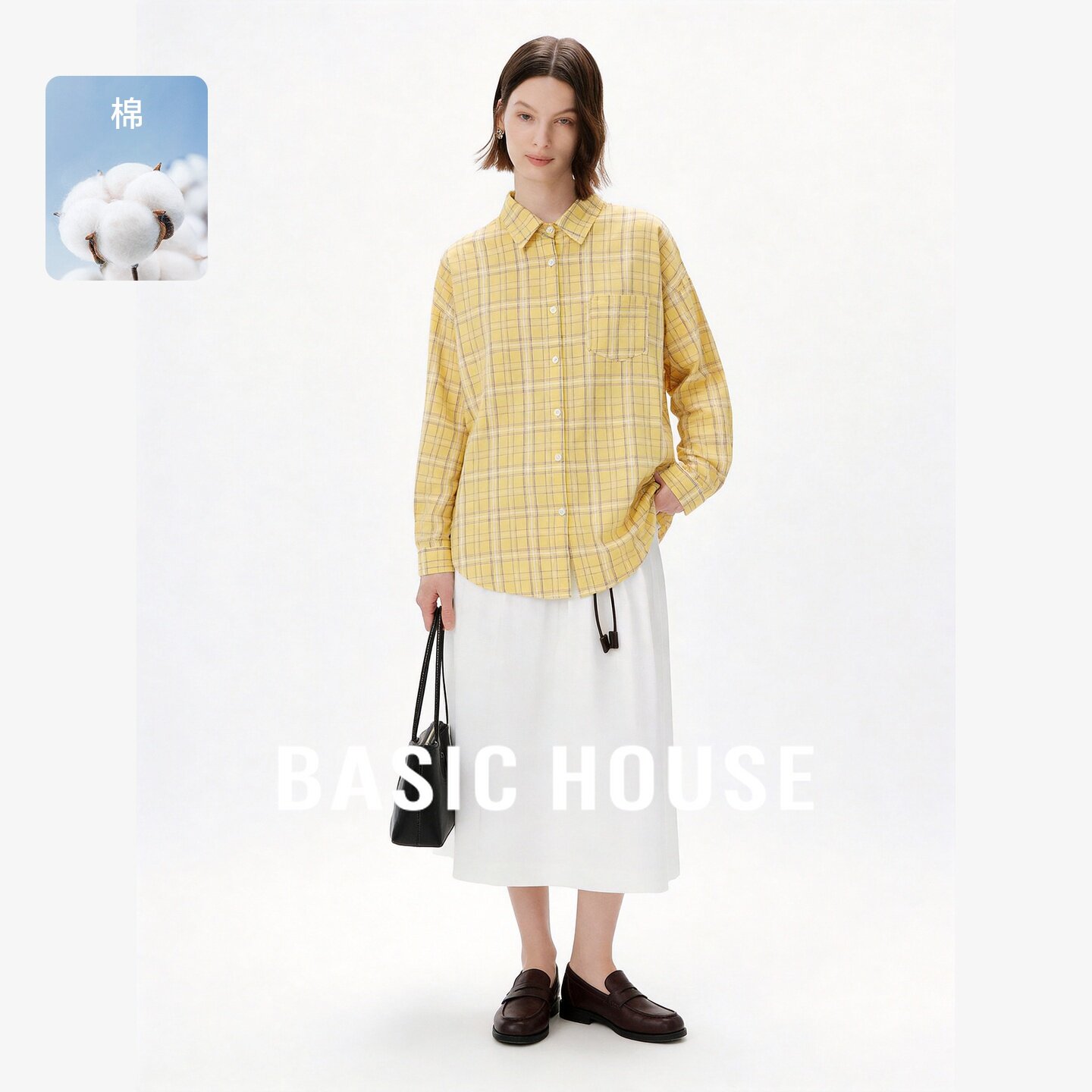 Basic House/百家好复古棉质格纹衬衫女长袖日常宽松百搭休闲上衣
