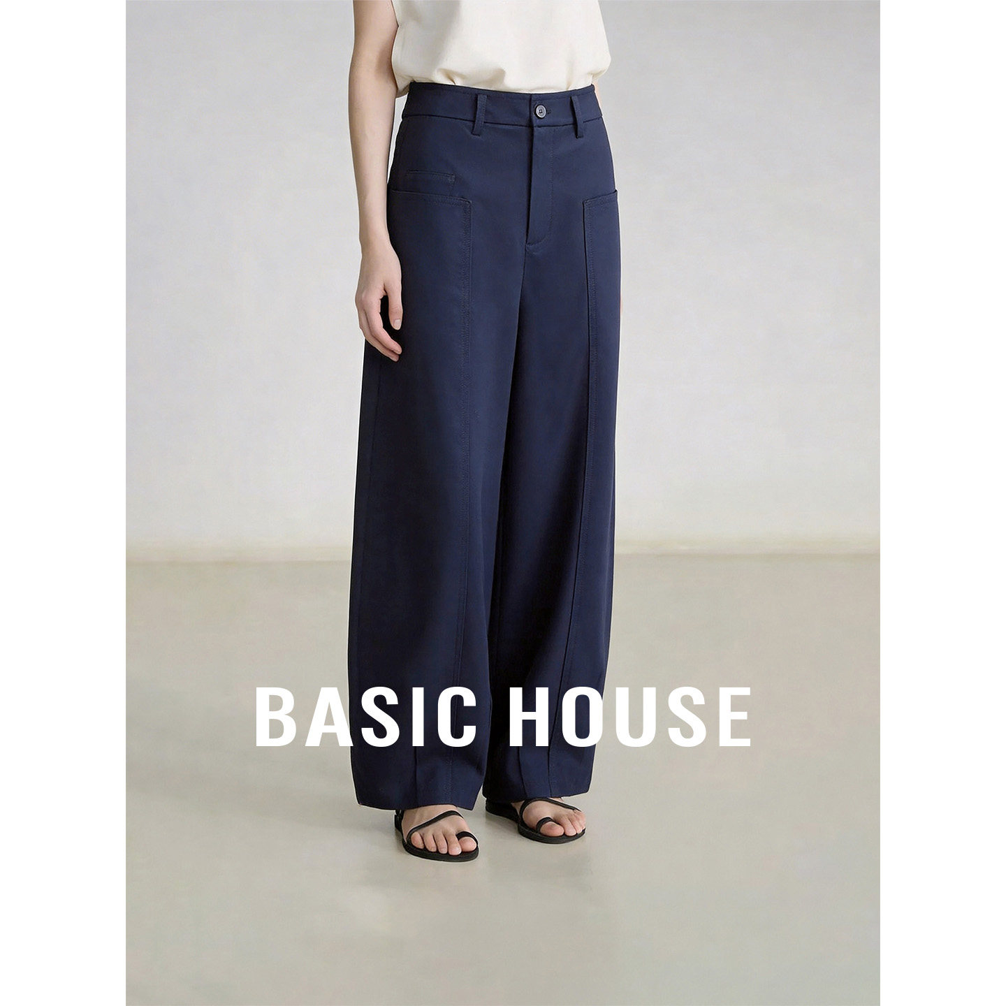Basic House/百家好纯色高腰休闲裤女2026夏季新款宽松阔腿长裤子