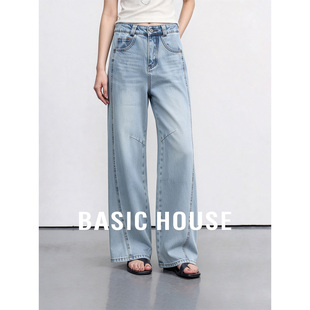 女春夏宽松百搭牛仔裤 百家好浅蓝高腰剪裁设计直筒裤 House Basic