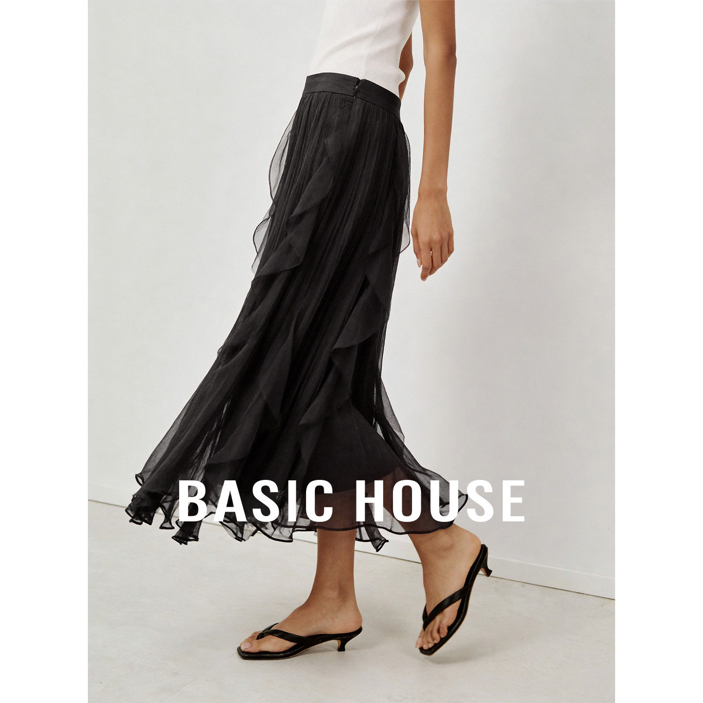 Basic House/百家好荷叶边设计感半身裙女26夏季宽松百搭大摆长裙