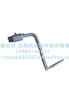 北京铣床X62W X52K升降手柄摇把 手把6237 6235摇手七爪 铣床配件