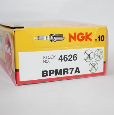 NGK火花塞BPMR7A适用园林割草机油锯绿篱机RCJ7Y WS7F  L7T CJ7Y
