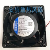 德国 0.84A ebmpapst 20W 通力电梯变频器散热风扇 24V DV5214NR