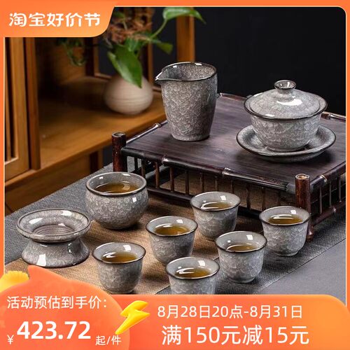 黑冰裂陶瓷功夫茶具套组家用客厅整套茶壶茶杯盖碗建盏高档送礼盒